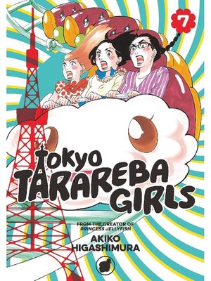 cover image of Tokyo Tarareba Girls, Volume 7
